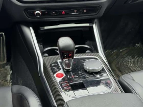 BMW M2 * 2 Series * CARFAX * ЦЕНА ДО БГ | Auto.bg — изображение 16