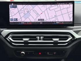 BMW M2 * 2 Series * CARFAX * ЦЕНА ДО БГ | Auto.bg — изображение 14