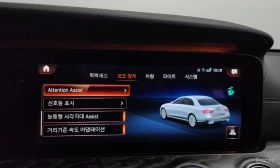 Mercedes-Benz E 350 4MATIC* AMG* LINE* BURMESTER* ���������* 360*  | Mobile.bg � ����� ������ 13