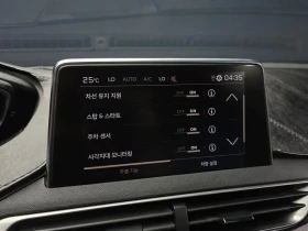Peugeot 5008 1.5 BLUEHDI GT LINE | Mobile.bg � ����� ������ 15