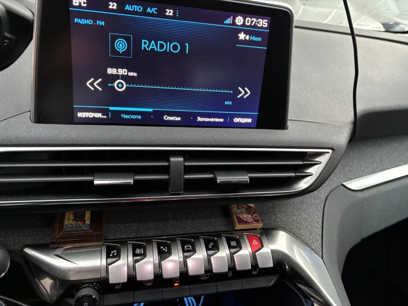 Peugeot 3008 1.6d 120hp, снимка 10 - Автомобили и джипове - 52429684