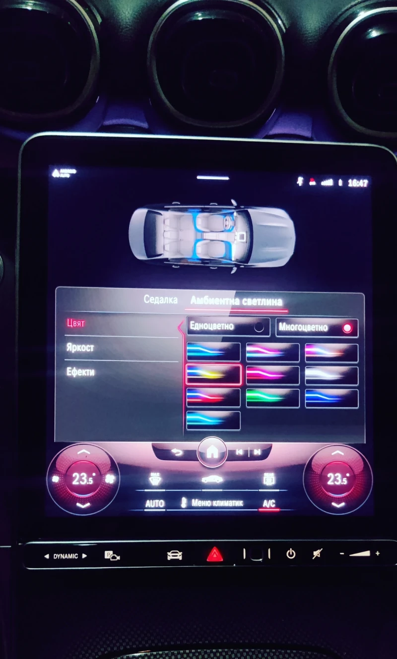 Mercedes-Benz C 300 AMG 63, снимка 5 - Автомобили и джипове - 53025311