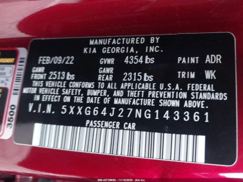 Kia K5 1.6L I-4 DI, DOHC, VVT, TURBO, 180HP Front Wheel, снимка 15 - Автомобили и джипове - 52712993