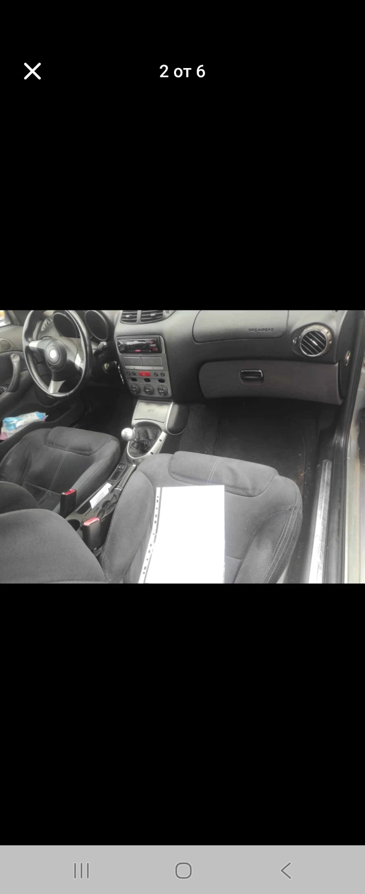 Alfa Romeo Gt | Mobile.bg   5