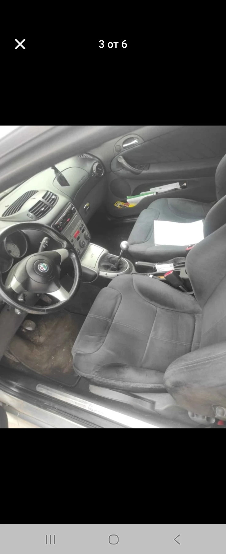 Alfa Romeo Gt | Mobile.bg   4