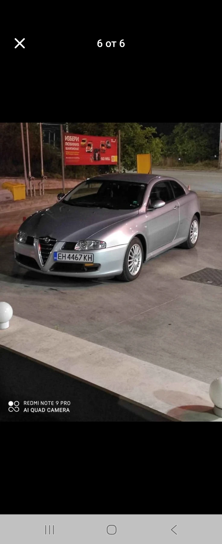 Alfa Romeo Gt | Mobile.bg   1