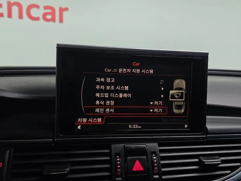 Audi A6 2.0 TDI | Mobile.bg � ����������� 17