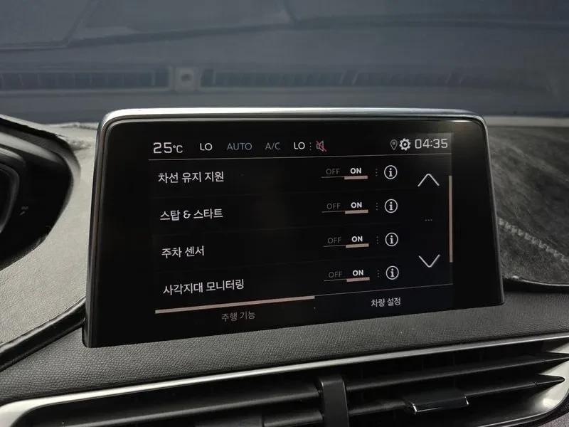 Peugeot 5008 1.5 BLUEHDI GT LINE | Mobile.bg � ����������� 15