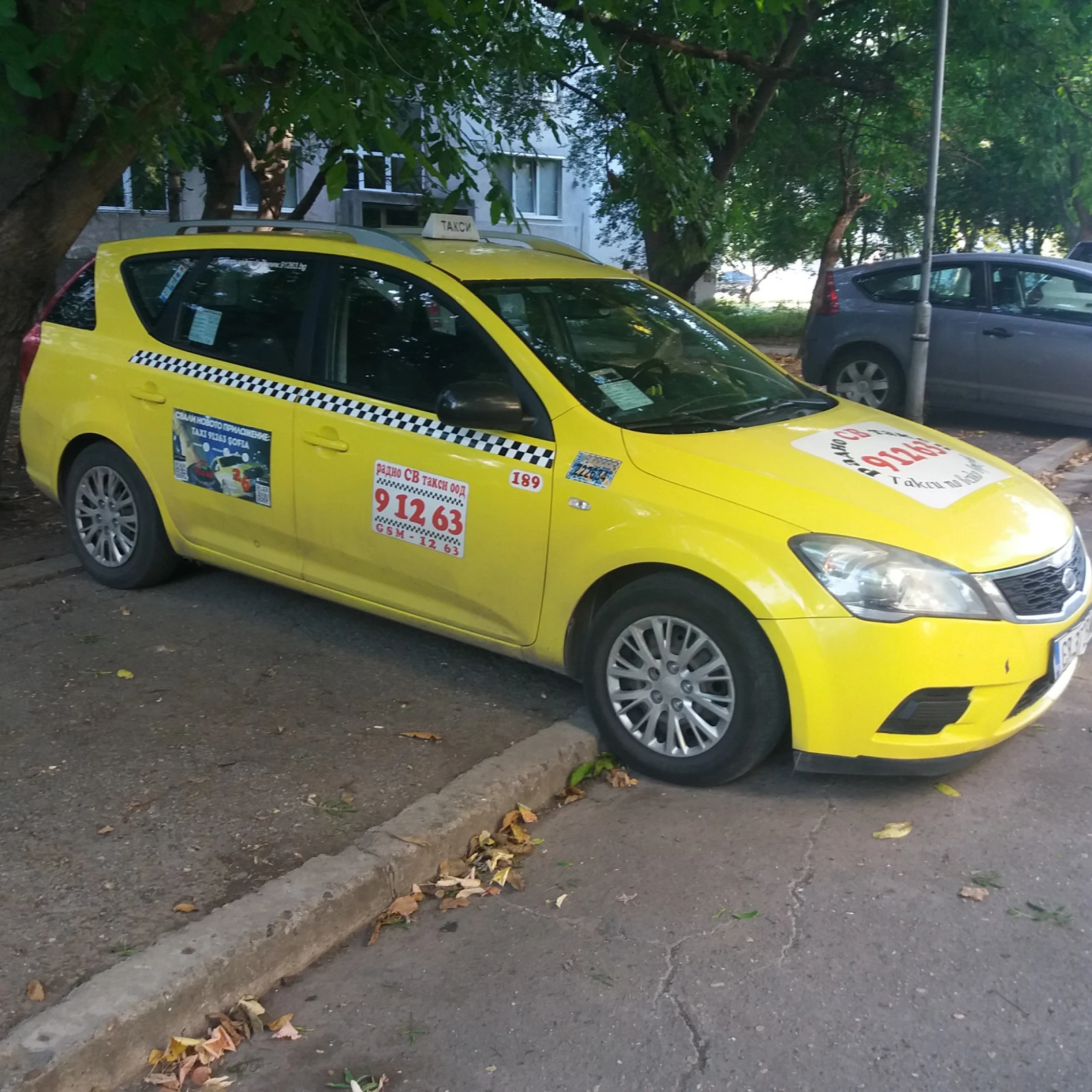 Kia Ceed | Mobile.bg — изображение 1