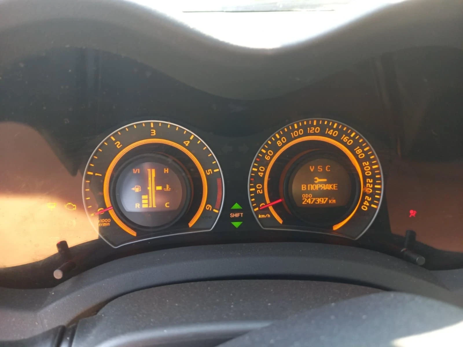 Toyota Auris  - изображение 2