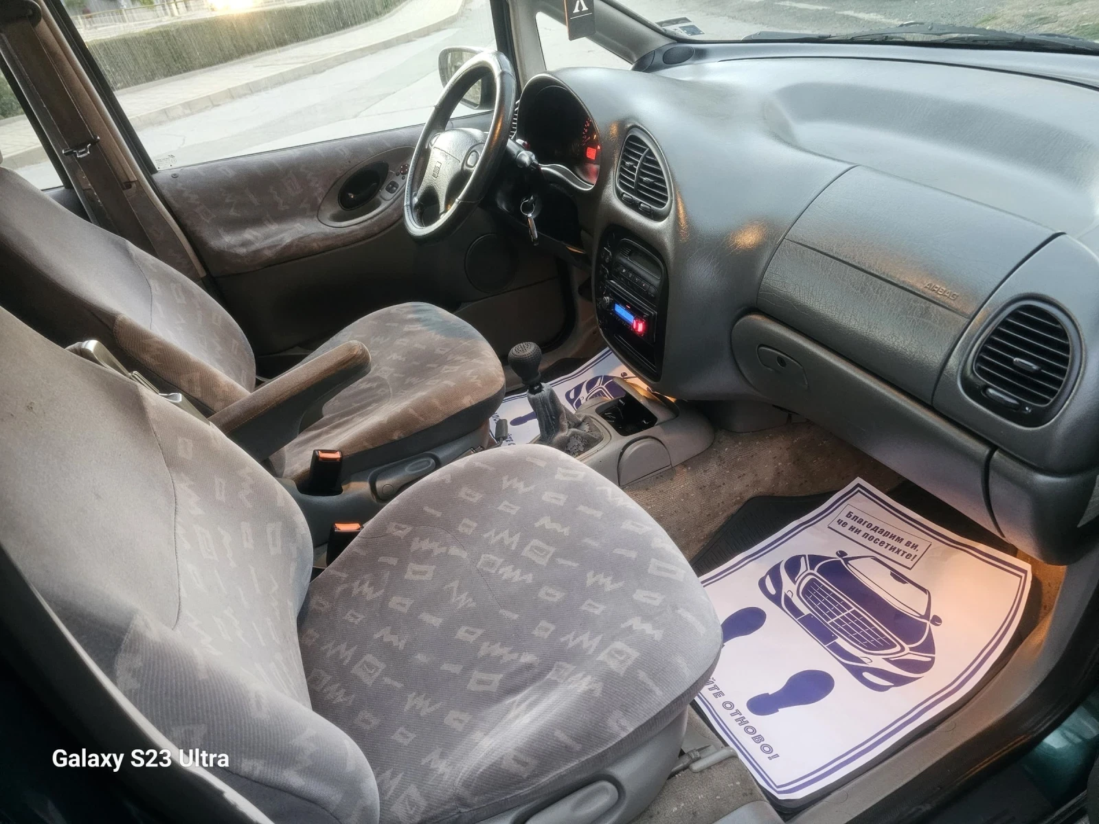 Seat Alhambra 2, 0ГАЗ/БЕНЗИН  | Mobile.bg — изображение 17