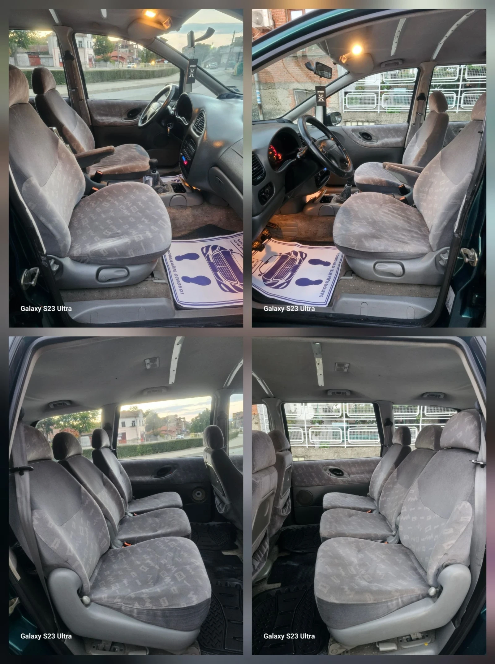 Seat Alhambra 2, 0ГАЗ/БЕНЗИН  | Mobile.bg — изображение 12