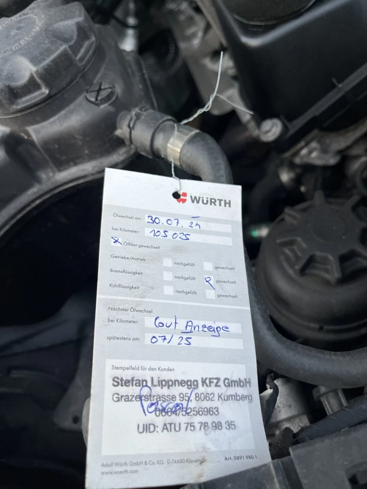 BMW 116 | Mobile.bg   15