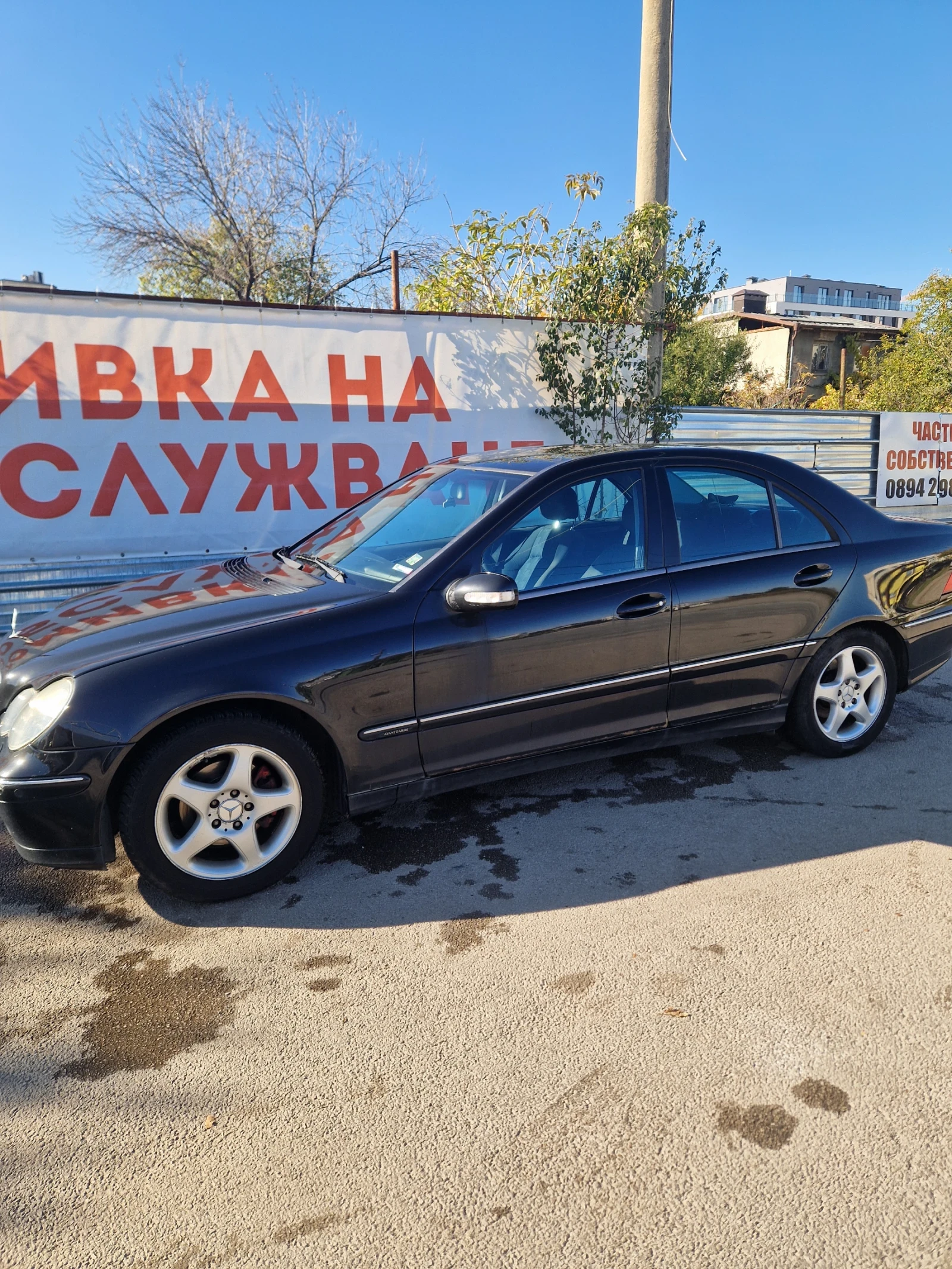 Mercedes-Benz C 200 LPG | Mobile.bg   2