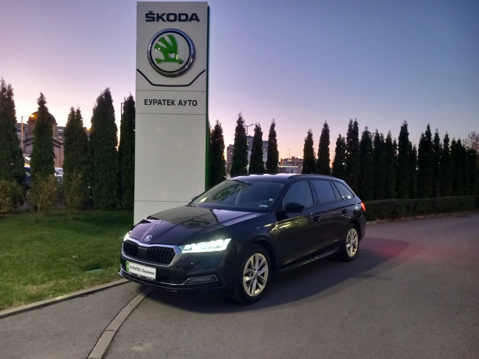 Skoda Octavia 1.5 TSI 6MT | Mobile.bg — изображение 1