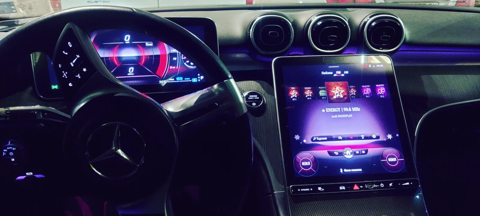 Mercedes-Benz C 300 AMG 63 | Mobile.bg � ����������� 8