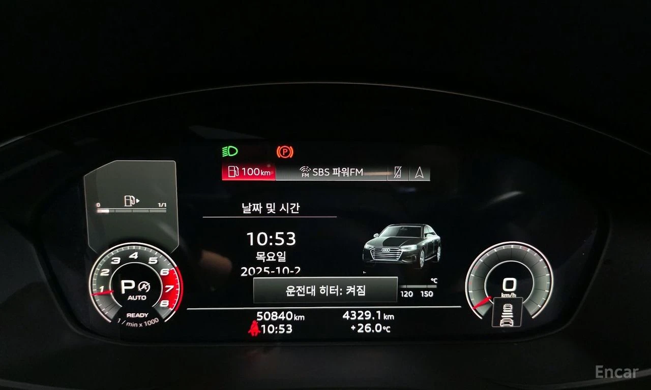 Audi A4 40TFSI* КОЖА* ОБДУХВАНЕ* ПОДГЕВ* ПАНОРАМА* , снимка 9 - Автомобили и джипове - 54360994