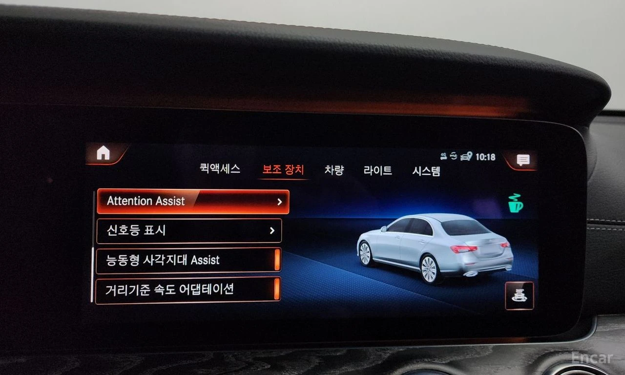 Mercedes-Benz E 350 4MATIC* AMG* LINE* BURMESTER* ОБДУХВАНЕ* 360* , снимка 13 - Автомобили и джипове - 54455478