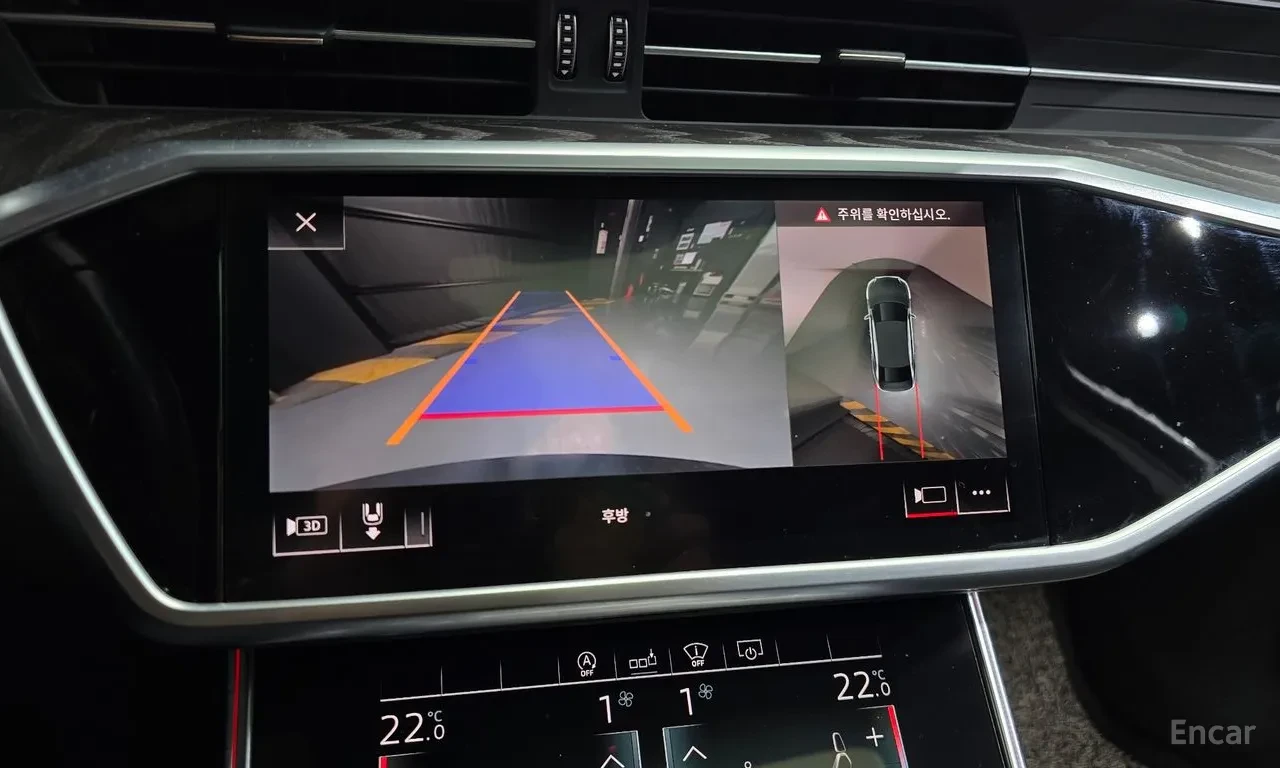 Audi A6 DISTRONIC| 360| VENT SEAT| HUD| ��� ��������� | Mobile.bg � ����������� 13