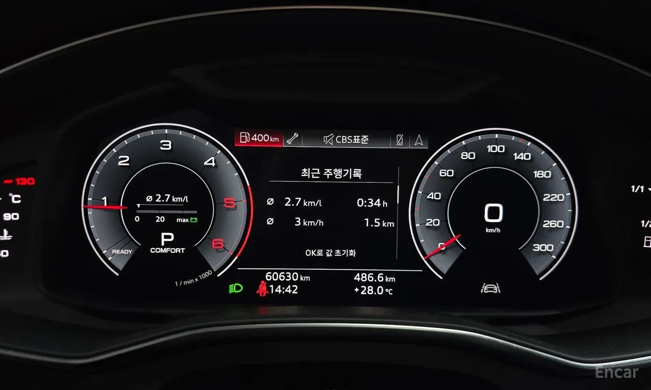 Audi A6 DISTRONIC| 360| VENT SEAT| HUD| ��� ��������� | Mobile.bg � ����������� 10