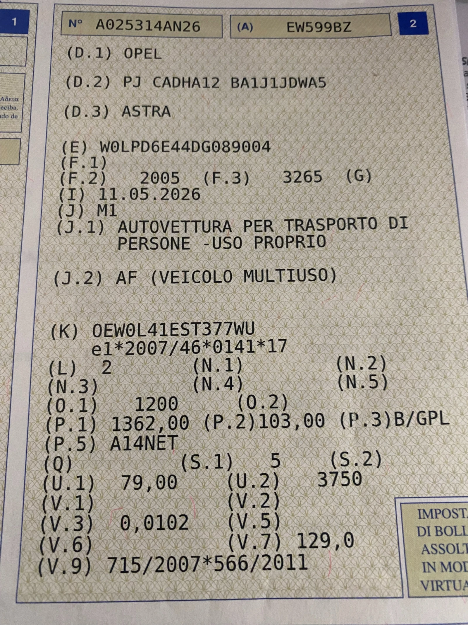 Opel Astra 1.4i Фабрична газ---БОНБОН---, снимка 16 - Автомобили и джипове - 55539085