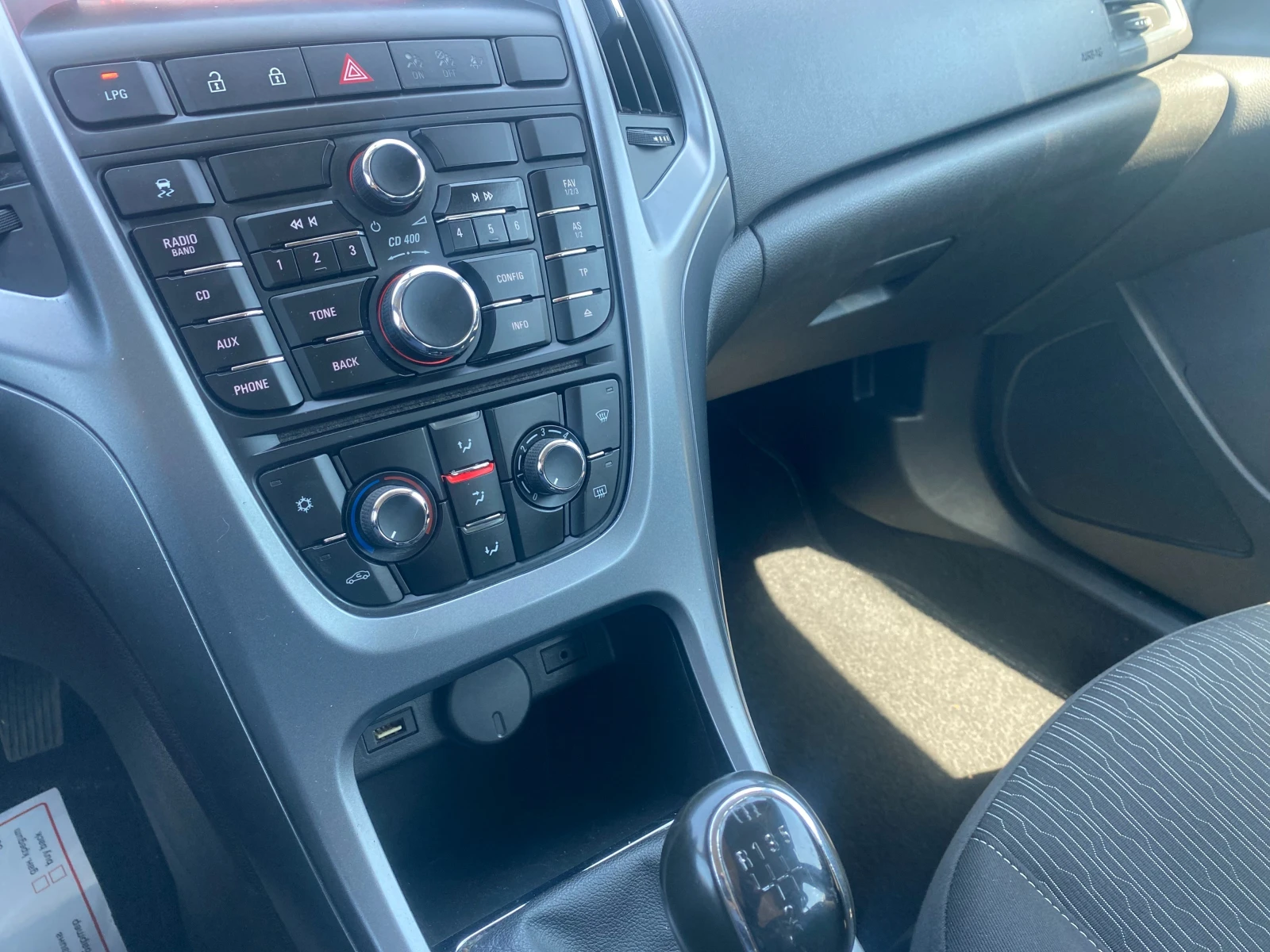 Opel Astra 1.4i Фабрична газ---БОНБОН---, снимка 8 - Автомобили и джипове - 55539085