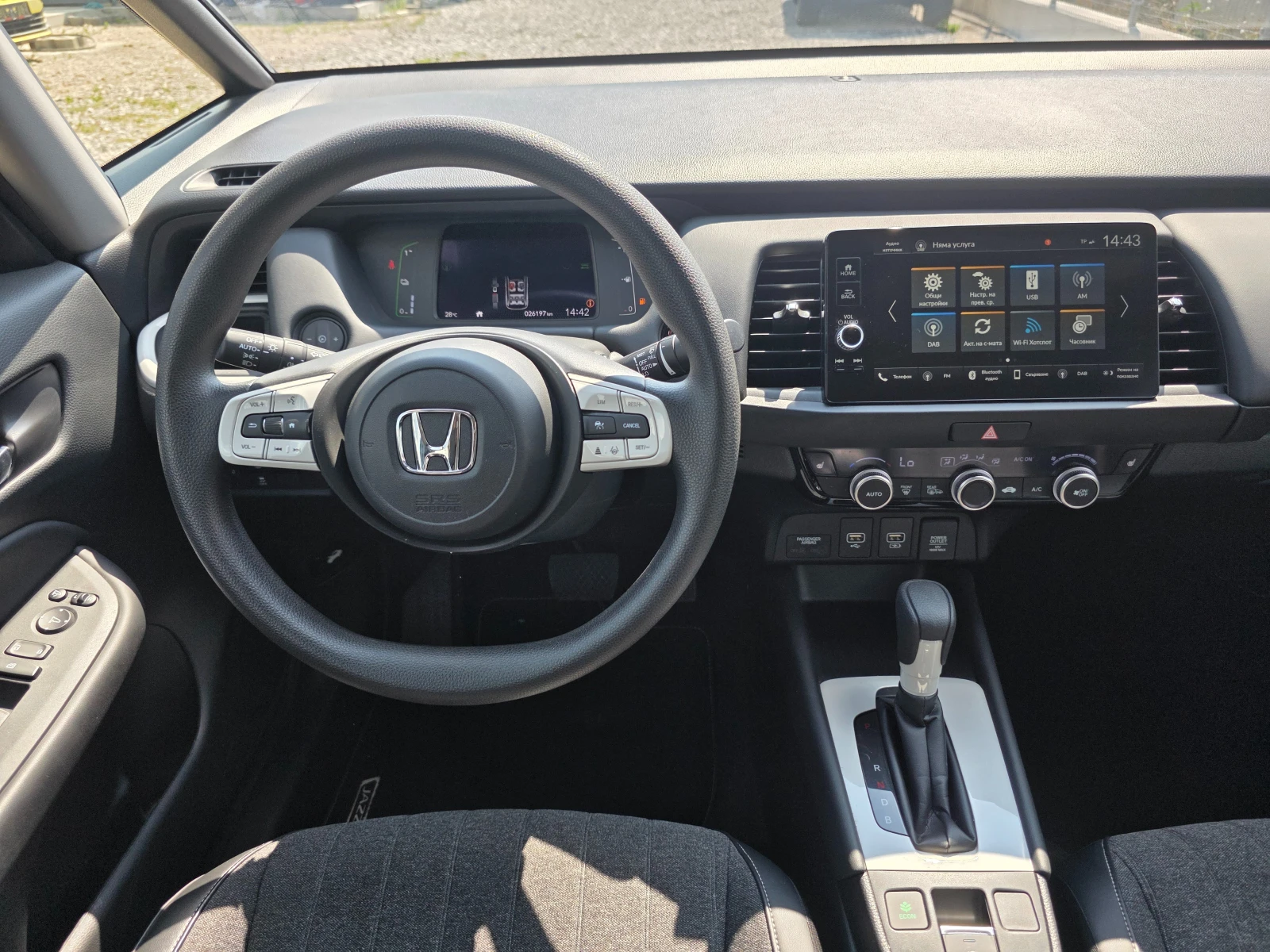 Honda Jazz IV-1.5 Hev-e CVT-Elegance, снимка 9 - Автомобили и джипове - 55593189