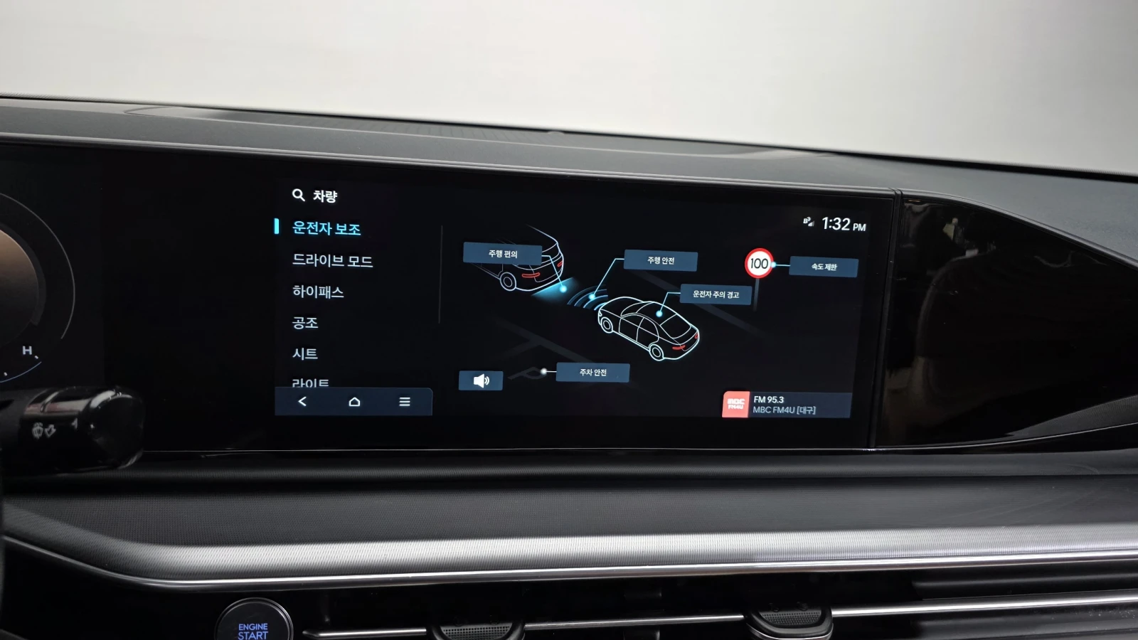 Hyundai Grandeur 2024* LED* DIGITAL* DIS* ОБДУХ* КАМЕРА, снимка 12 - Автомобили и джипове - 55977370