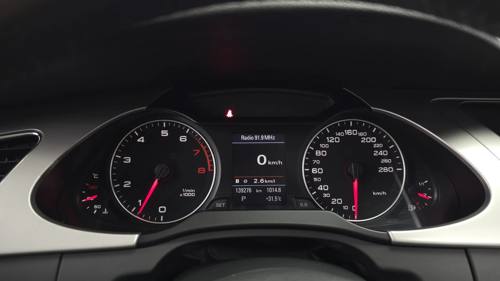 Audi A4 2.0 TFSI quattro* ЛЮК* КРАЙНА ЦЕНА, снимка 8 - Автомобили и джипове - 55983970