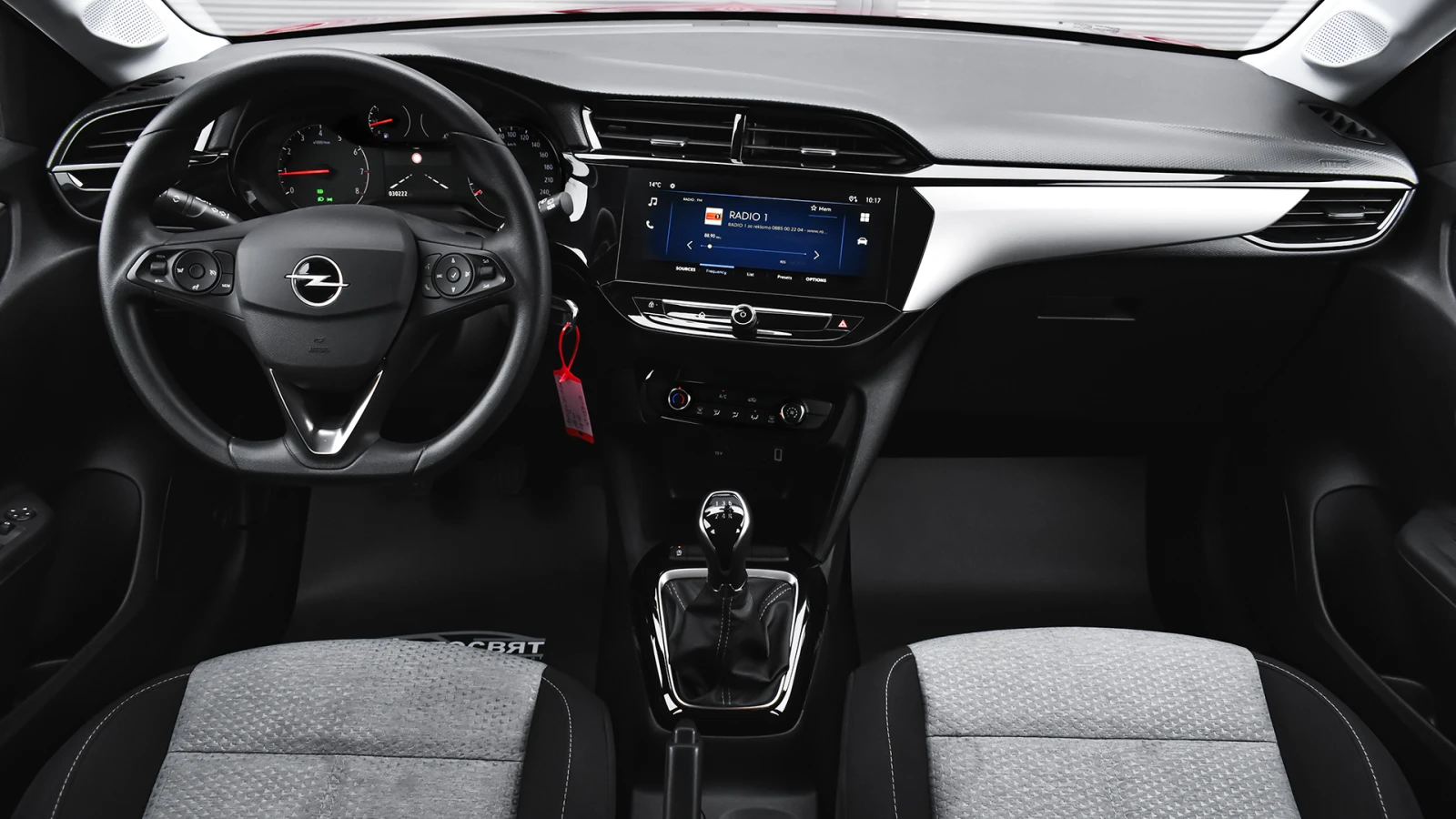 Opel Corsa 1.2 PureTech Edition, снимка 12 - Автомобили и джипове - 56625228