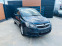 Обява за продажба на Opel Zafira 1.6i//7-места ~6 000 лв. - изображение 2