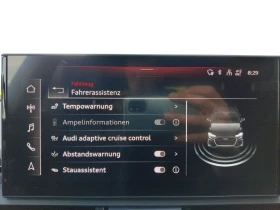 Audi Q5 50 TDI quattro S Line, снимка 16