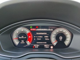 Audi Q5 50 TDI quattro S Line | Mobile.bg   14