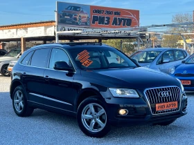 Audi Q5 3.0TDI* FACE* S-LINE* ПАНОРАМА* КАМЕРА - [1] 