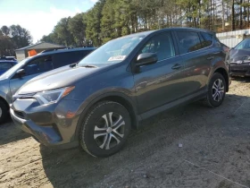 Toyota Rav4 2018 TOYOTA RAV4 LE   | Mobile.bg    3