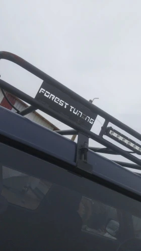 Toyota Land cruiser 3.0D 125kc. - 13000 € / 25425.79 лв. - 87485456 5