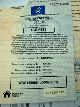 Mercedes-Benz GLA 200 GLA 200 D - 11900 € / 23274.38 лв. - 71869340 16