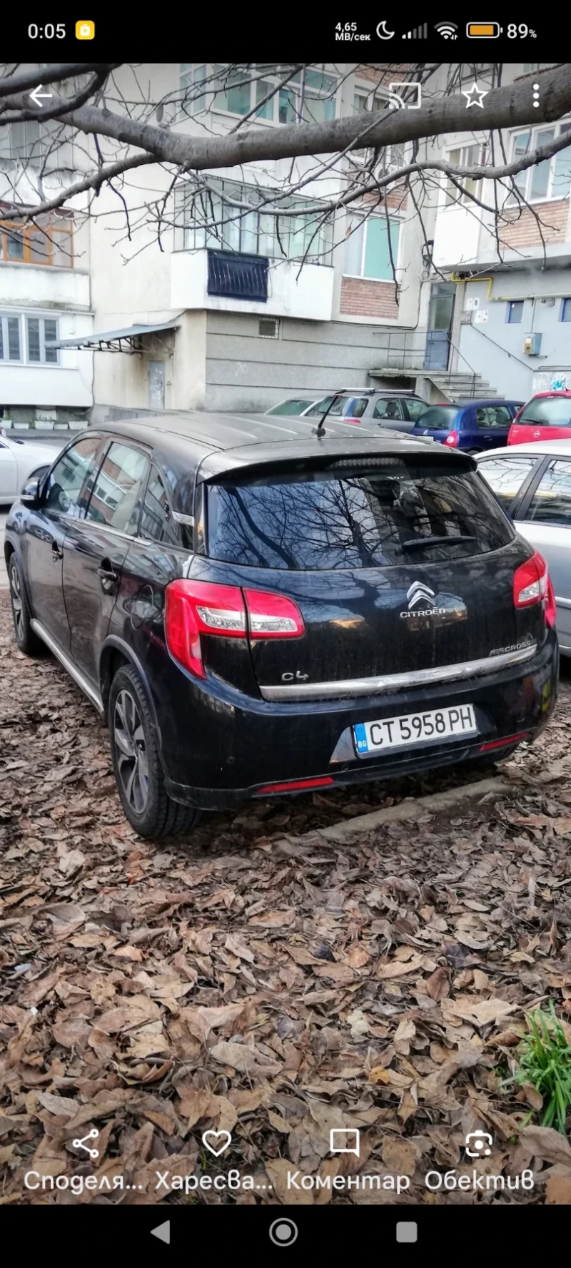 Citroen C4 AIRCROSS, снимка 2 - Автомобили и джипове - 47928818