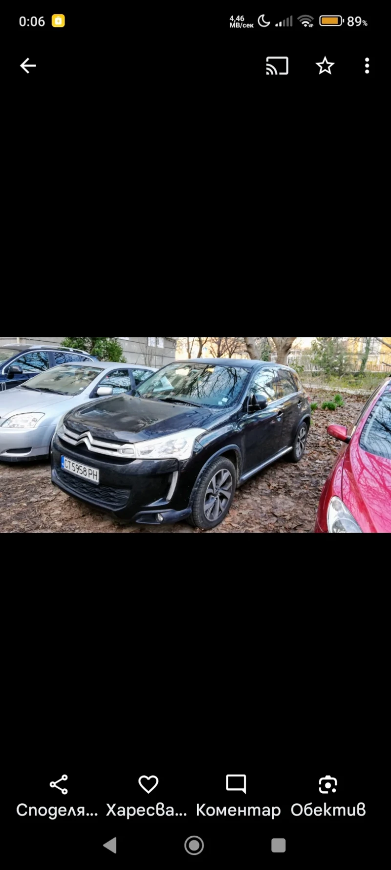 Citroen C4 AIRCROSS, снимка 3 - Автомобили и джипове - 47928818