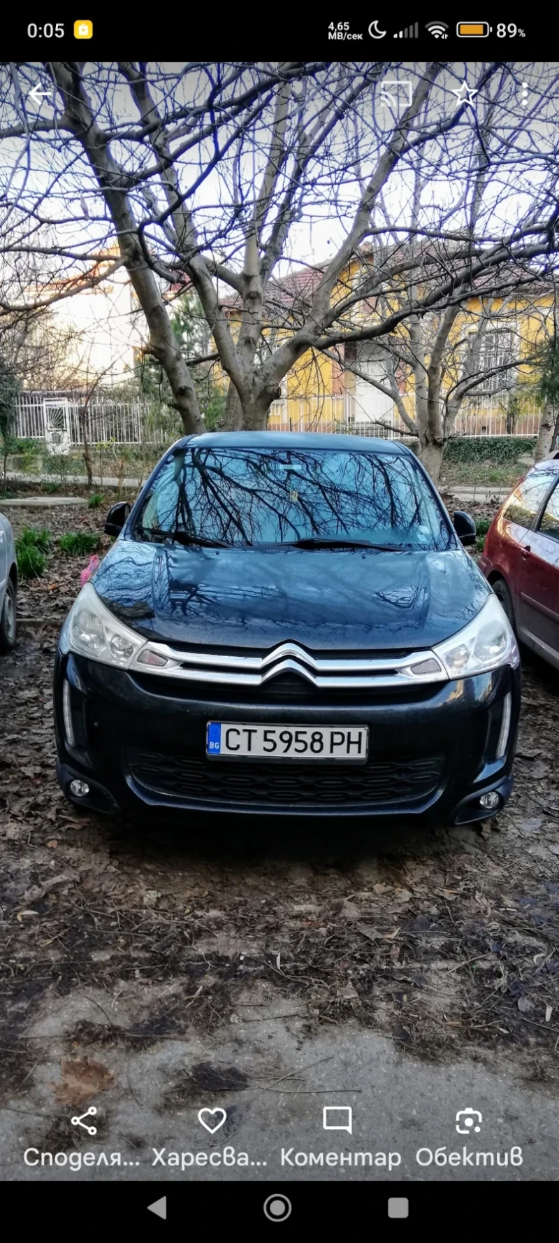 Citroen C4 AIRCROSS, снимка 1 - Автомобили и джипове - 47928818