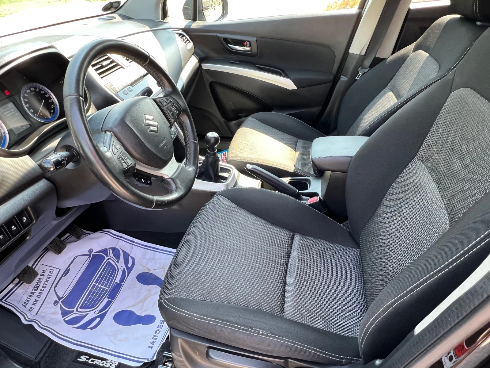 Suzuki SX4 S-Cross 1.6 VVT | Mobile.bg   11