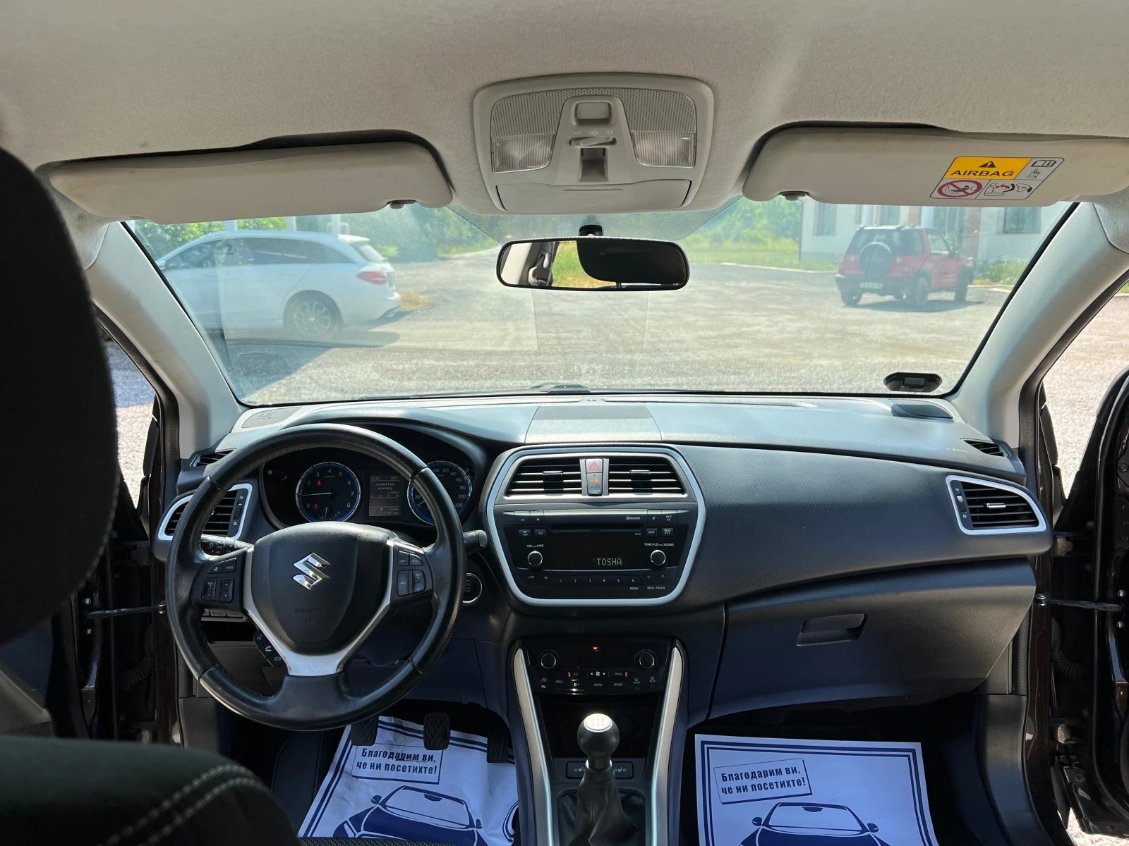 Suzuki SX4 S-Cross 1.6 VVT | Mobile.bg   12