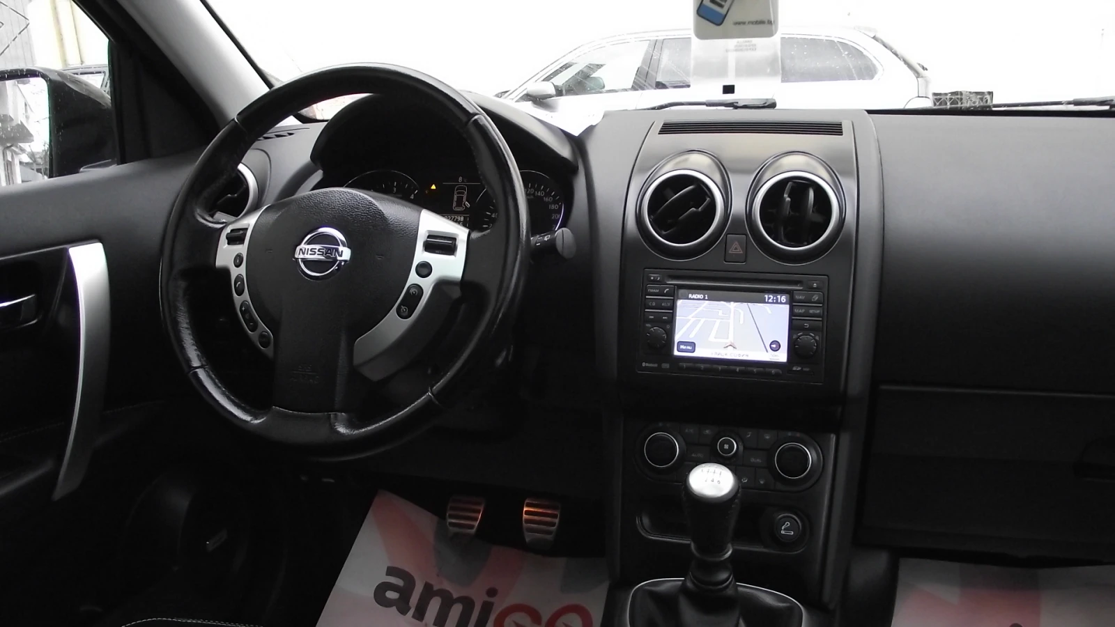 Nissan Qashqai 1.6.d.130.k.c.4x4.FULL EXTRI. | Mobile.bg � ����������� 8