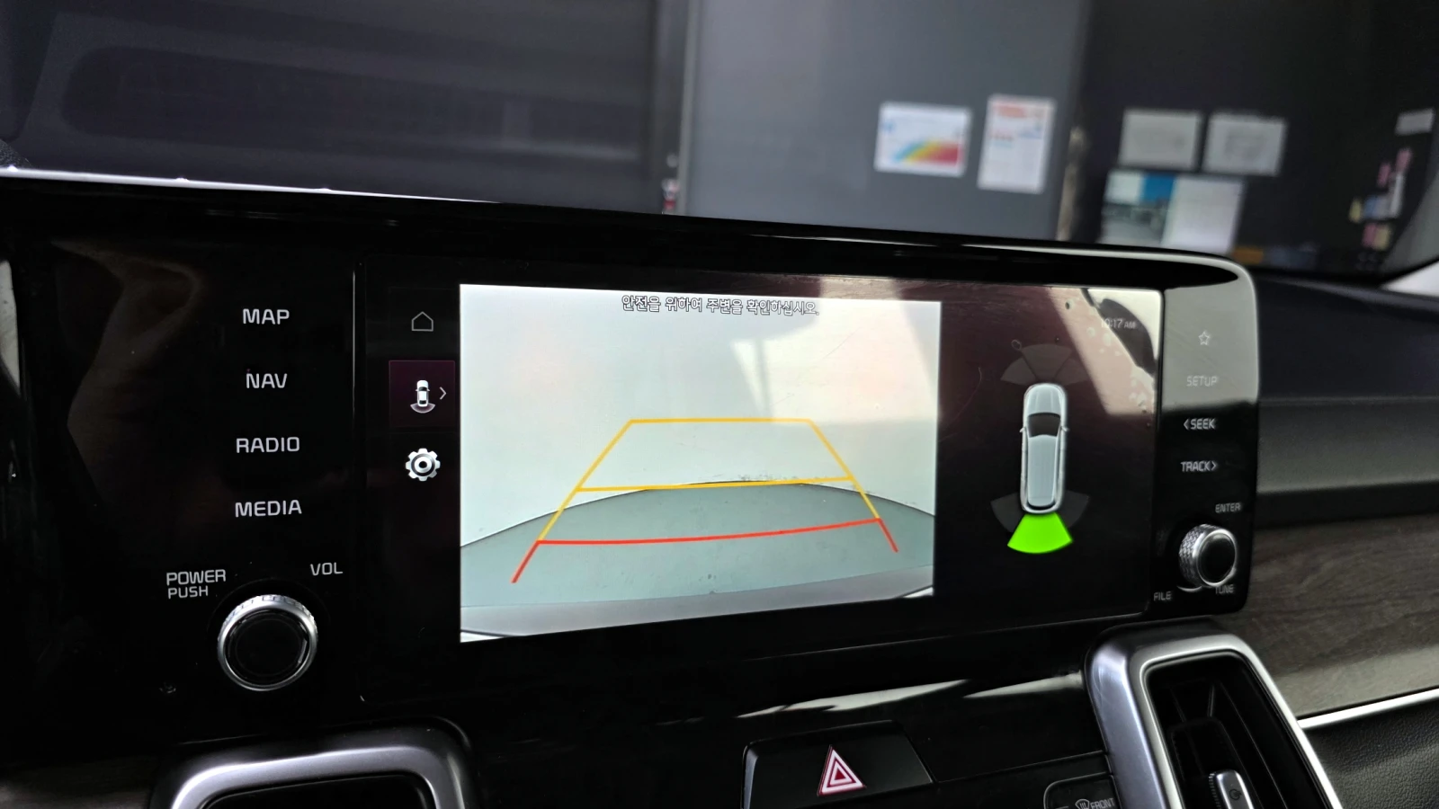 Kia Sorento 2.2 2WD TRENDY autogeorge.com, снимка 16 - Автомобили и джипове - 54147495