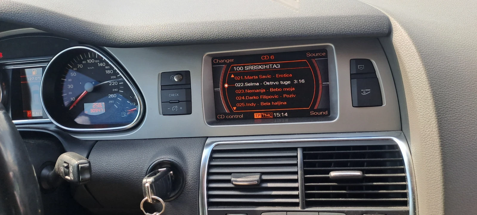 Audi Q7 TDI -7 места, снимка 6 - Автомобили и джипове - 54428327