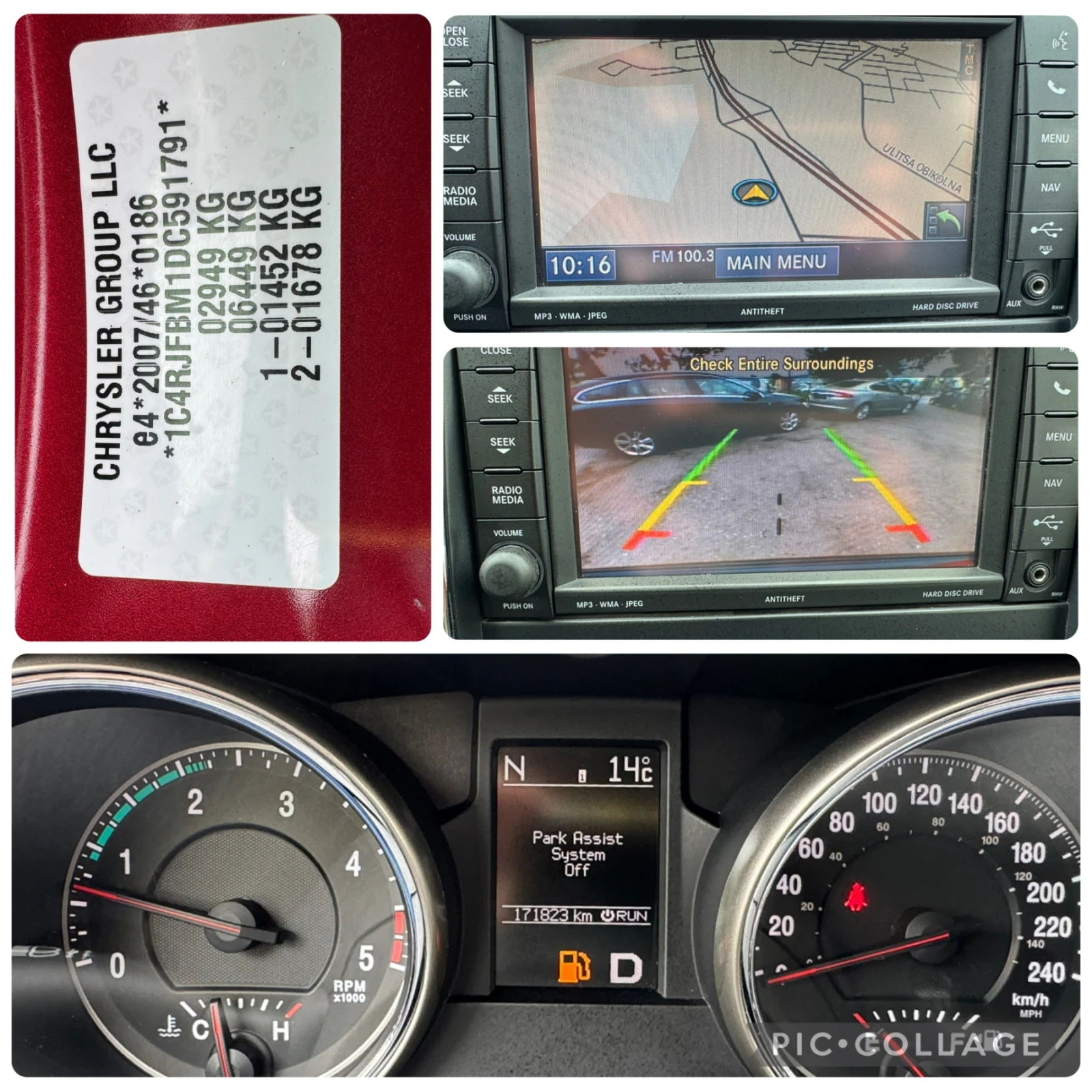 Jeep Grand cherokee S-LIMITED EDITION!!, снимка 11 - Автомобили и джипове - 54487388