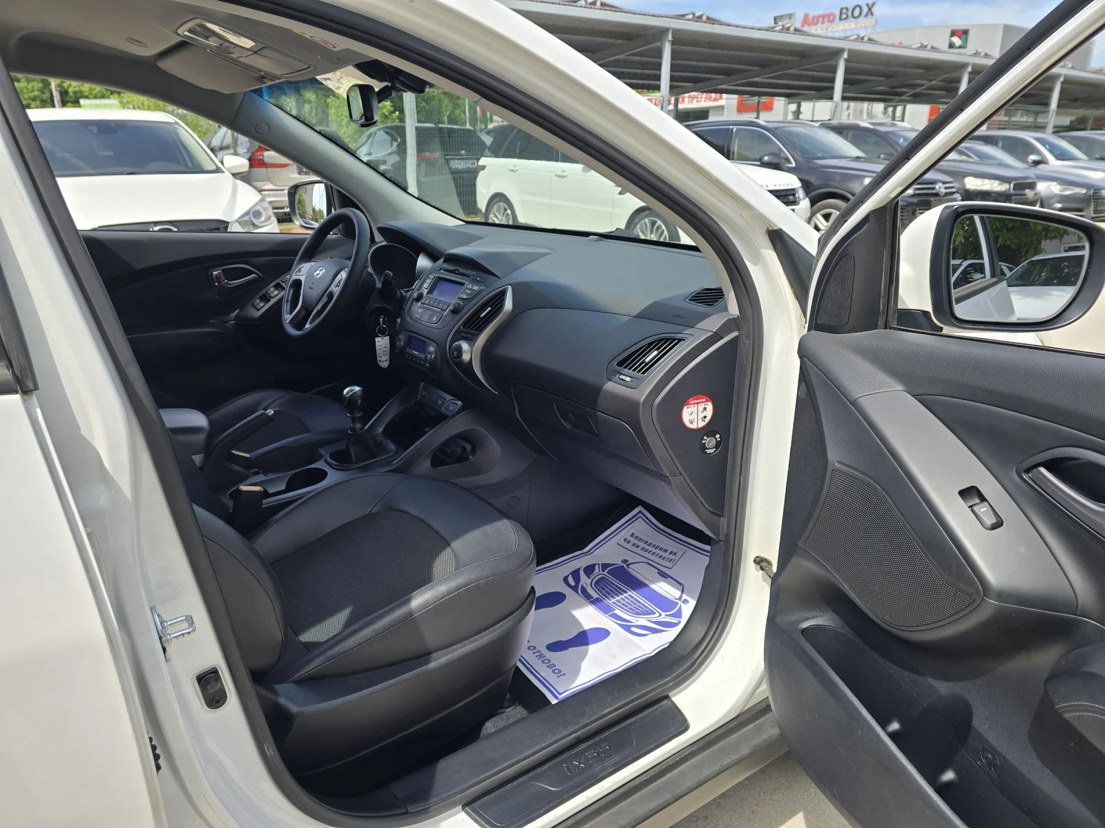 Hyundai IX35 1.7crdi 116к.с 2wd Кожа Подгряване , снимка 14 - Автомобили и джипове - 54608626