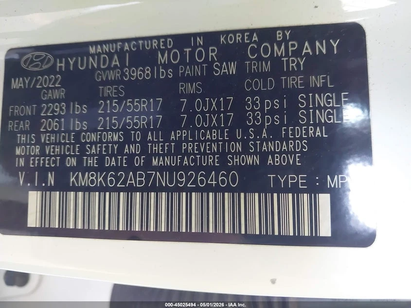 Hyundai Kona 2.0L I-4 DOHC, VVT, 147HP Front Wheel Drive | Mobile.bg � ����������� 9