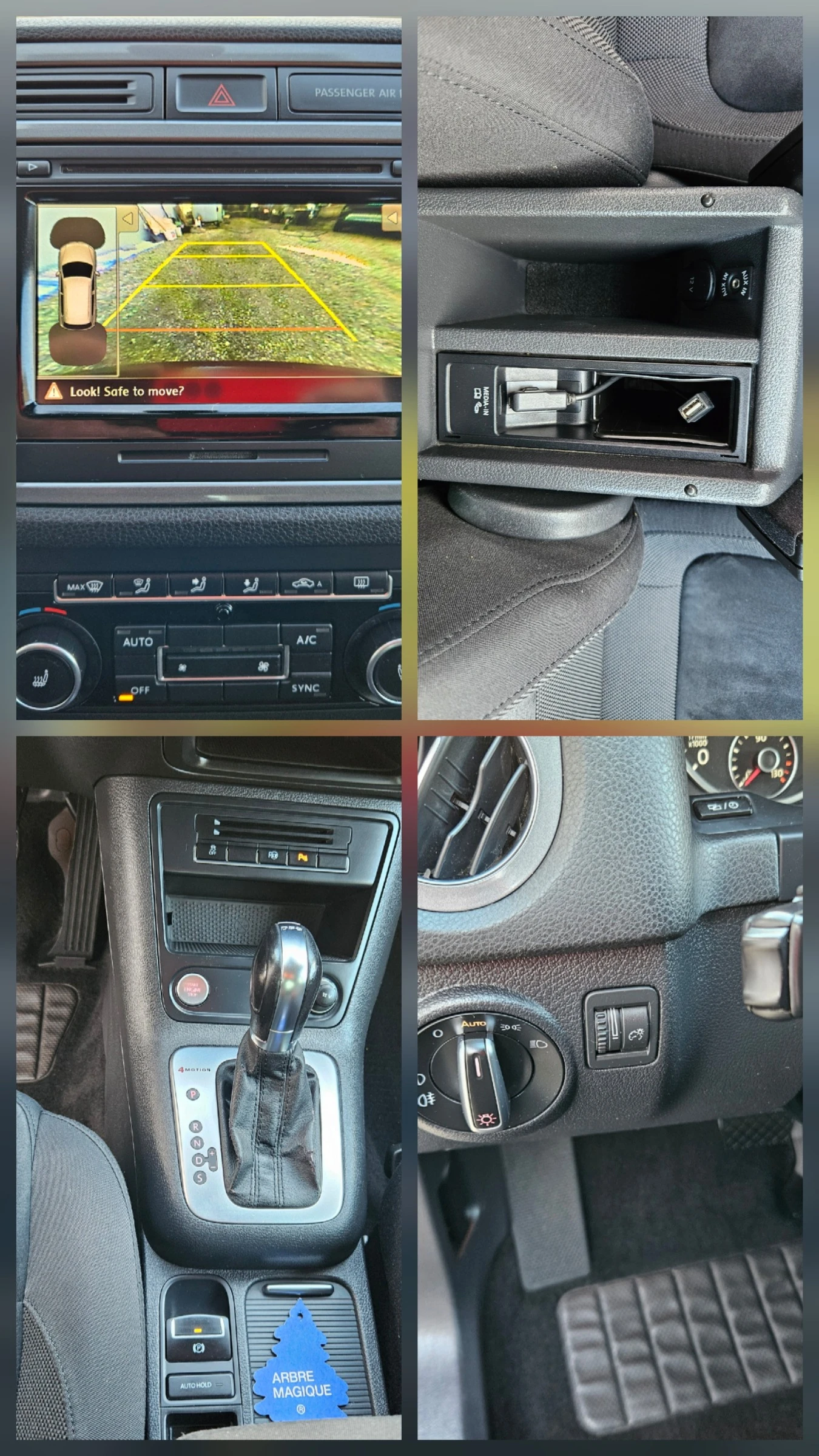 VW Tiguan 2.0 140кс Full, снимка 12 - Автомобили и джипове - 54655470