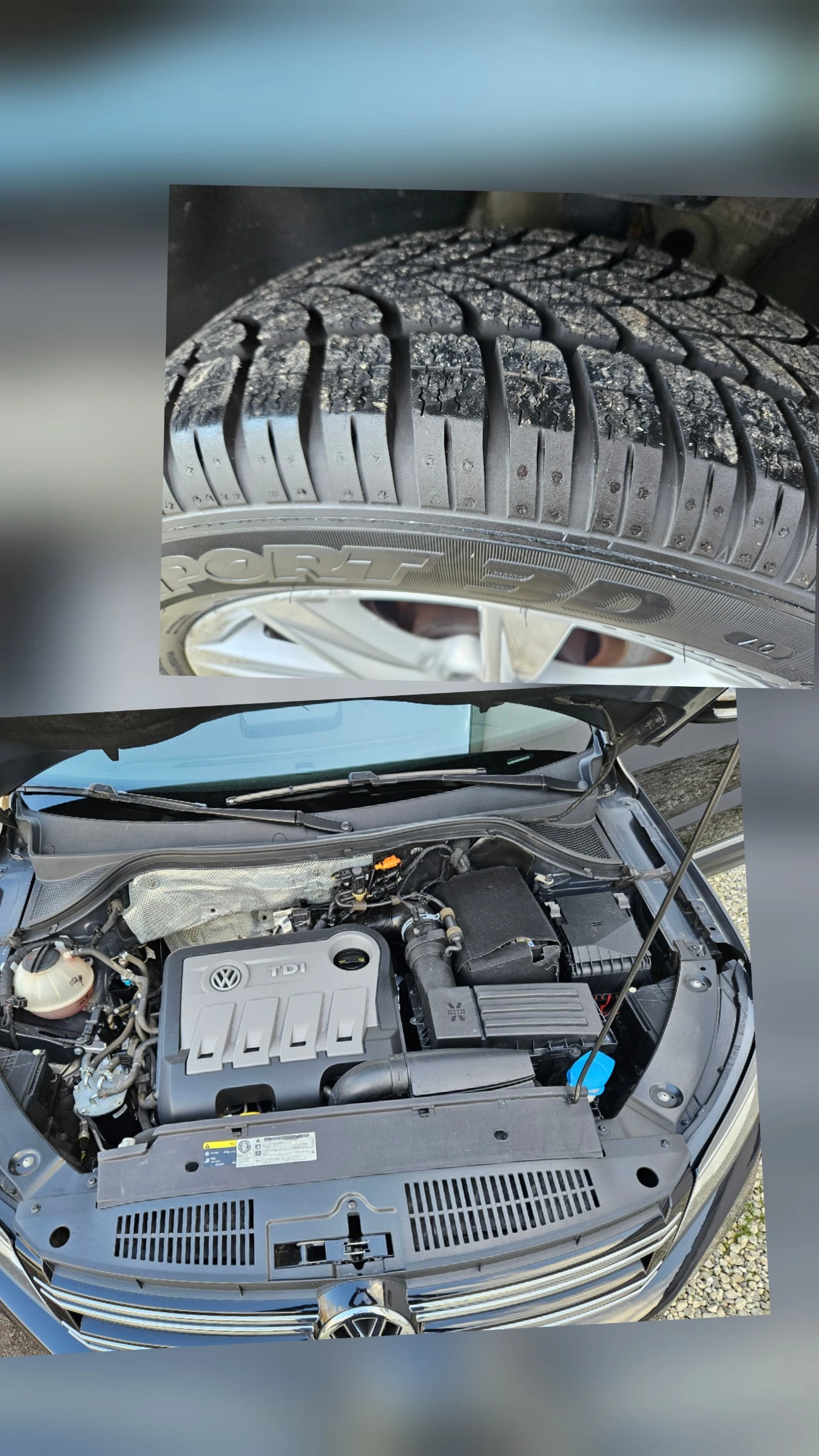 VW Tiguan 2.0 140кс Full, снимка 14 - Автомобили и джипове - 54655470